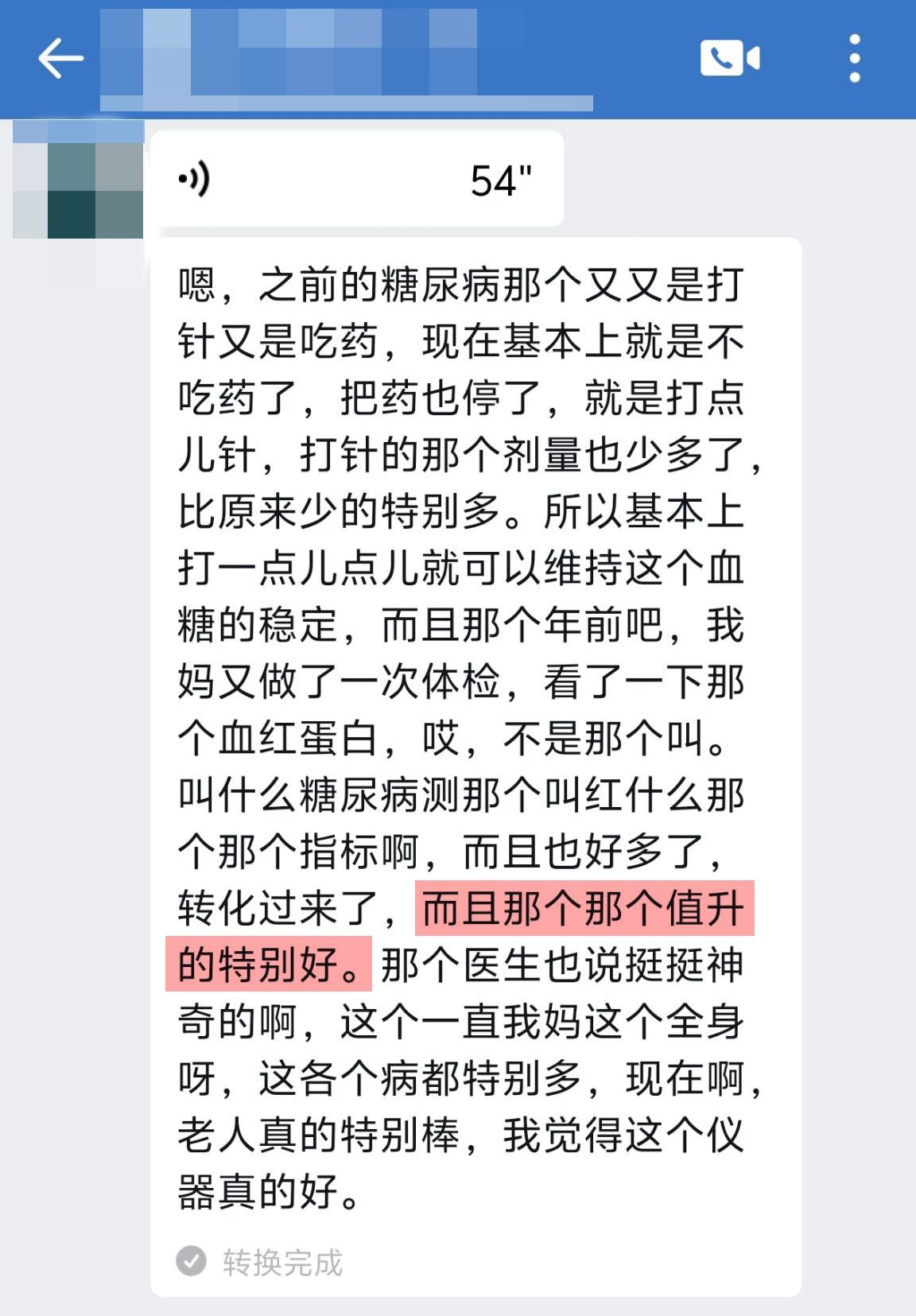 1742280762745206.jpg 12.jpg