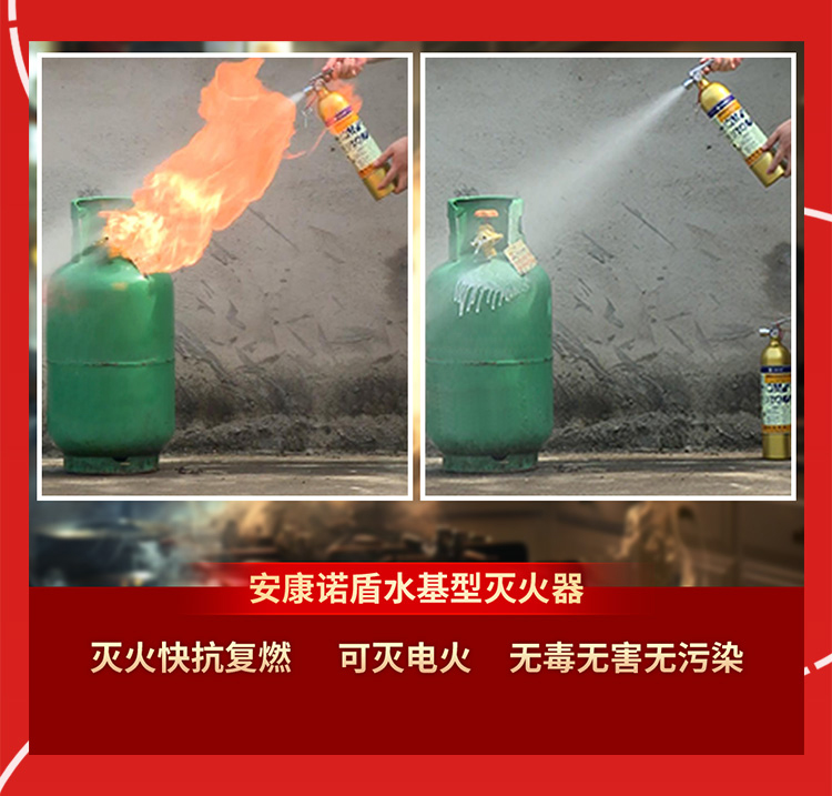 1753337733561517.jpg 消防長(zhǎng)圖2_06.jpg