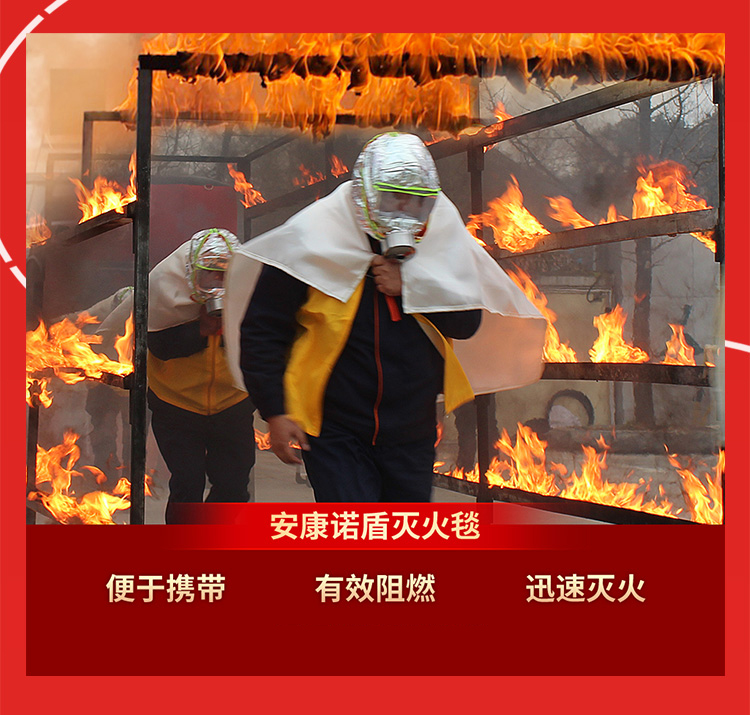 1753337740577878.jpg 消防長(zhǎng)圖2_08.jpg