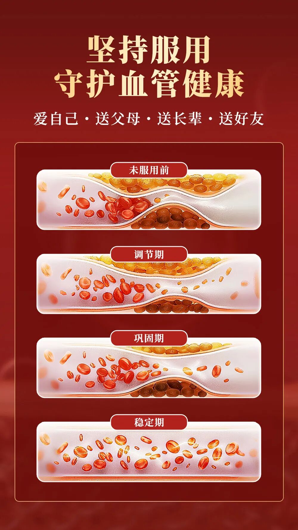 1768808723522656.jpg 640 (5).jpg