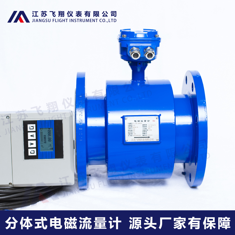 石灰漿流量計（流量計選型參考建議）-江蘇儀表百科